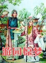 久久伊人操